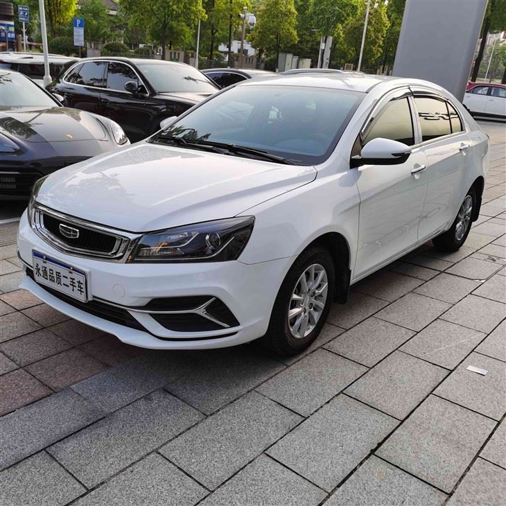 Geely Emgrand Used Cars Geely Dealership Geely Emgrand Used Cars Geely Dealership