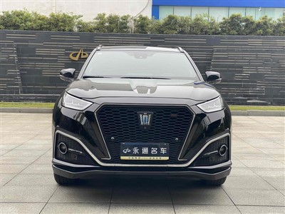 2021 Toyota Crown Kluger 2.5L HEV 4WD Edisi Utama
