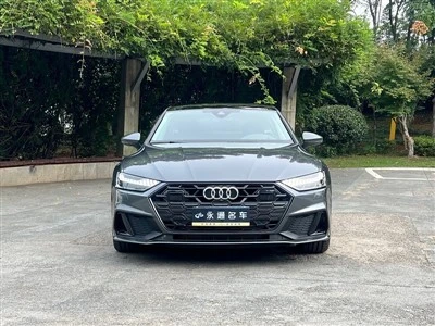 2023 Audi A 7 45 pemilihan premium TFSI