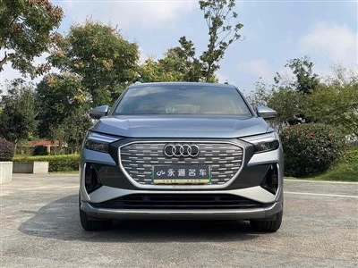 2024 Audi Q4 Etron 40 Edisi Penciptaan Etron