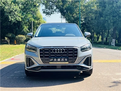 Audi2022 Audi Q2L 35 TFSI Progresif Dinamik Negara VI